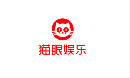 猫眼娱乐今日赴港上市，开盘价14.82元，后跌幅逾5%