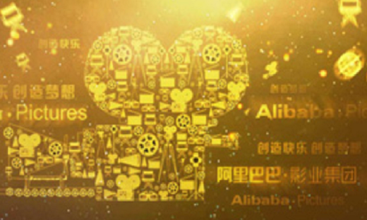 阿里影业“薪火好故事”征文大赛：聚焦励志青春和近未来科幻