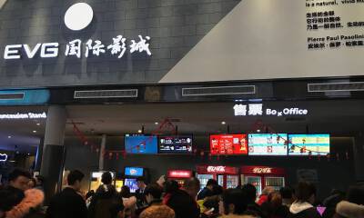 “看不起”的春节档：十八线小县城电影票60元起