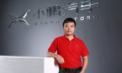 获4亿美金C轮融资，何小鹏：智能汽车的三考