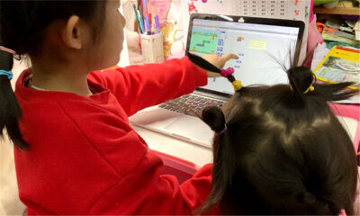 少儿编程赛道又添一员，乐码王国获数百万天使轮融资