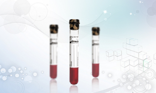 专注于肿瘤患者个体化治疗指导，燃石医学完成8.5亿元C轮融资