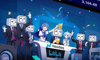 合作再升级！阿里巴巴入股B站，持股约8%