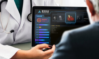 医疗人工智能公司数坤科技完成2亿元B轮融资，创世伙伴资本领投