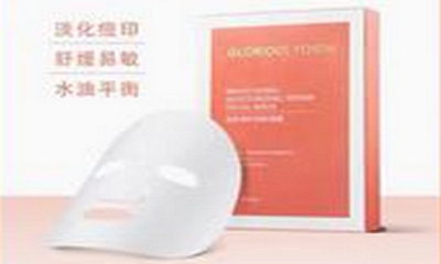 成本3元！揭秘“阿里女高管”背后微商暴利产业链