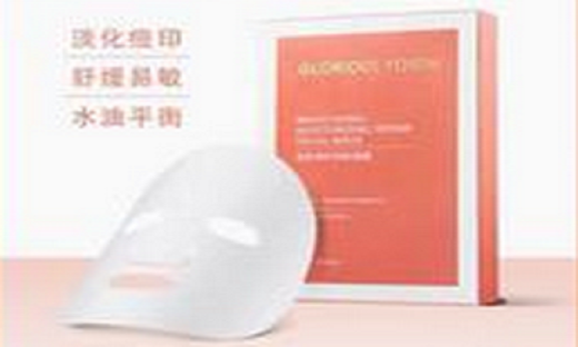 成本3元！揭秘“阿里女高管”背后微商暴利产业链