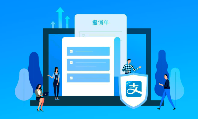 屡遭PS图片造谣污蔑，钉钉报警追究造谣传谣者责任