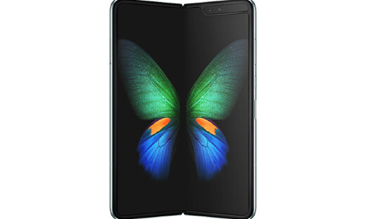 三星可折叠手机Galaxy Fold正式发布：手机一秒变平板，1.3万元起售