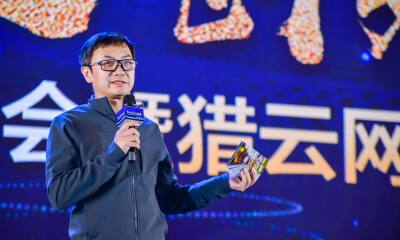 毛大庆：联合办公闯关——从规模效应到长尾效应