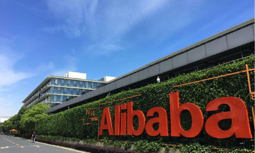 张勇：阿里巴巴不会裁员，将继续招聘优秀人才