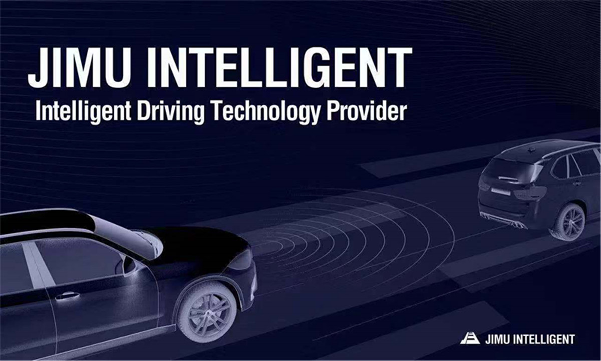 智能驾驶技术提供商极目智能完成超亿元B轮融资，由Translink Capital领投