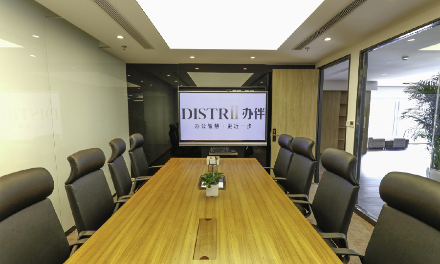 DISTRII办伴—中关村悦莱大厦办公空间