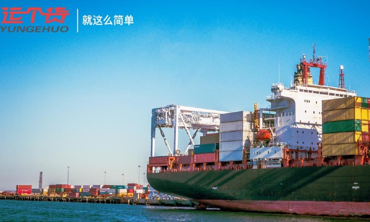 半年内获3轮融资，“中国版Flexport”运个货获数千万preA+轮融资