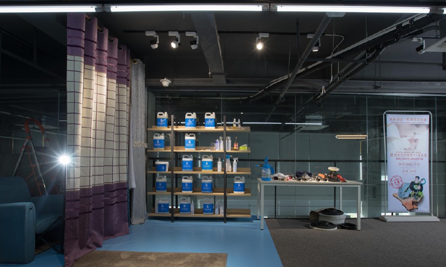 云巢智慧联合办公