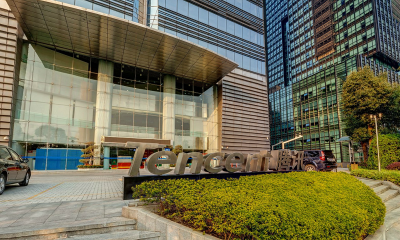 腾讯2018年第四季度净利润197.30亿元，同比增长13%