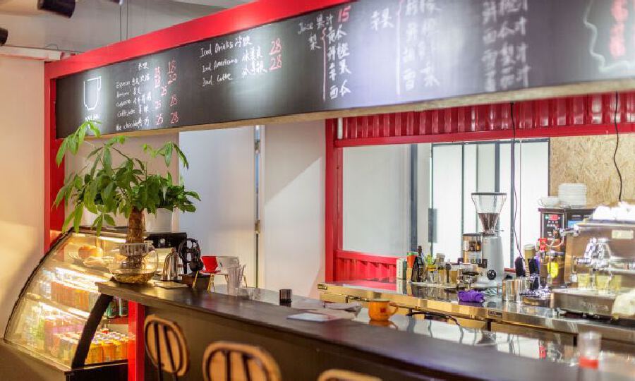 InnCube众舍空间 - 三里屯店