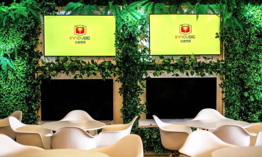 InnCube众舍空间 - 三里屯店