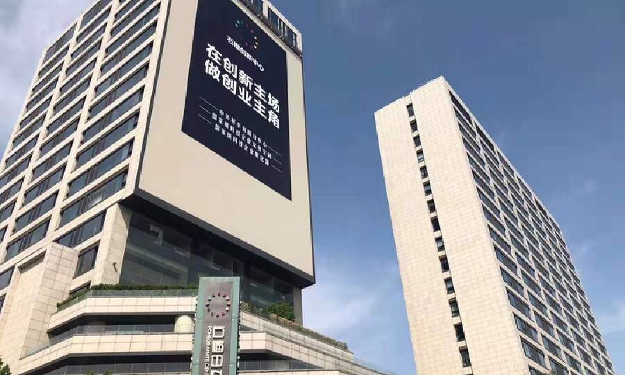 竹海科技—石榴中心Foudry Club店