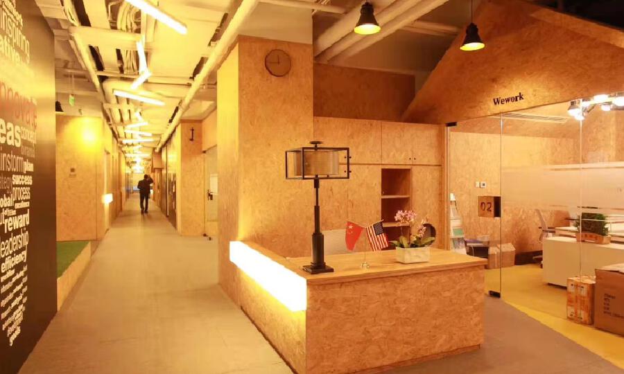 竹海科技—石榴中心Foudry Club店