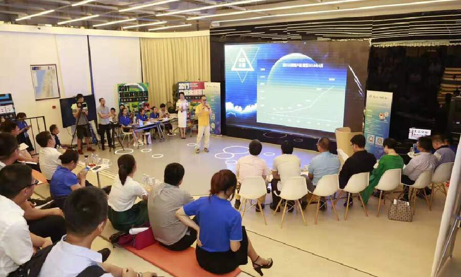 竹海科技—石榴中心Yafo Labs店