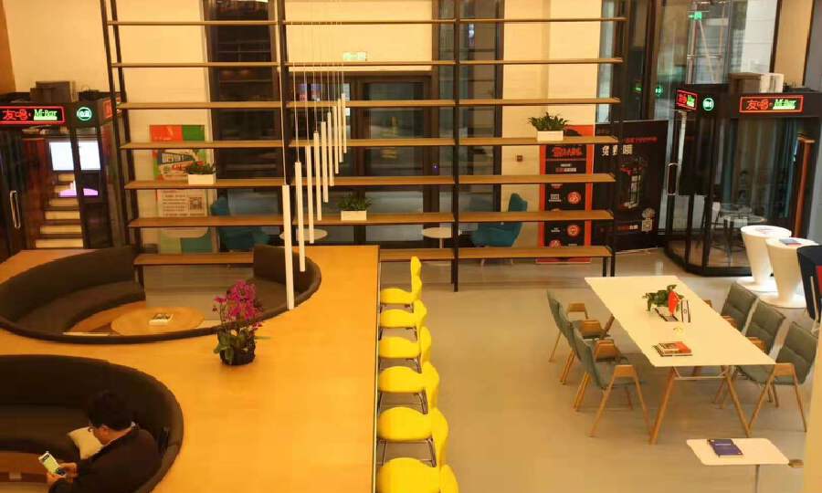 竹海科技—石榴中心Yafo Labs店