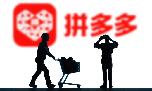 拼多多商家转向隐蔽售假，私下提供假冒电视机一条龙服务