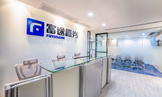 富途控股发布Q2财报：净利润760万美元，同比增长逾120%