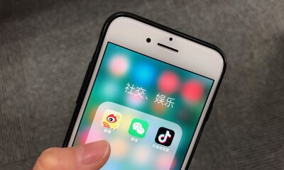 风云社交20年，为什么社交这么重要？