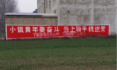 饿了么口碑今年计划招聘5000名员工、新增80万蜂鸟骑手