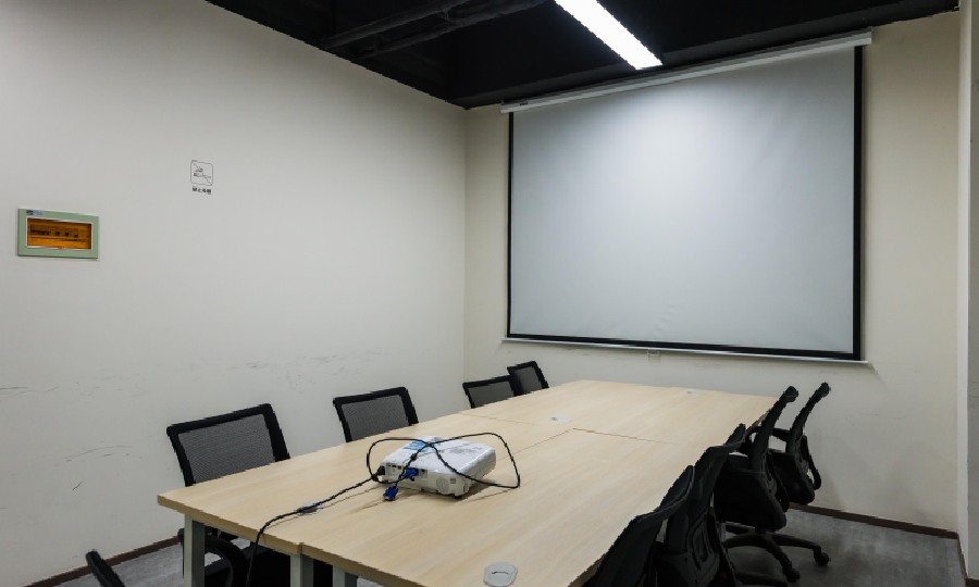 桔子空间  卓越时代广场店