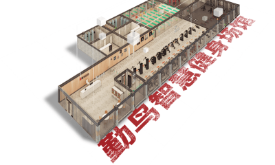 勤鸟运动完成数千万元A轮融资，国有资本两江创投领投