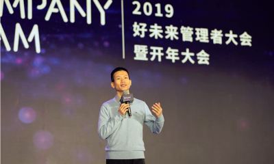 好未来张邦鑫：业务将向中低收入家庭转变，同时覆盖中等生与后进生