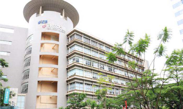 清华经管创业者加速器·深圳