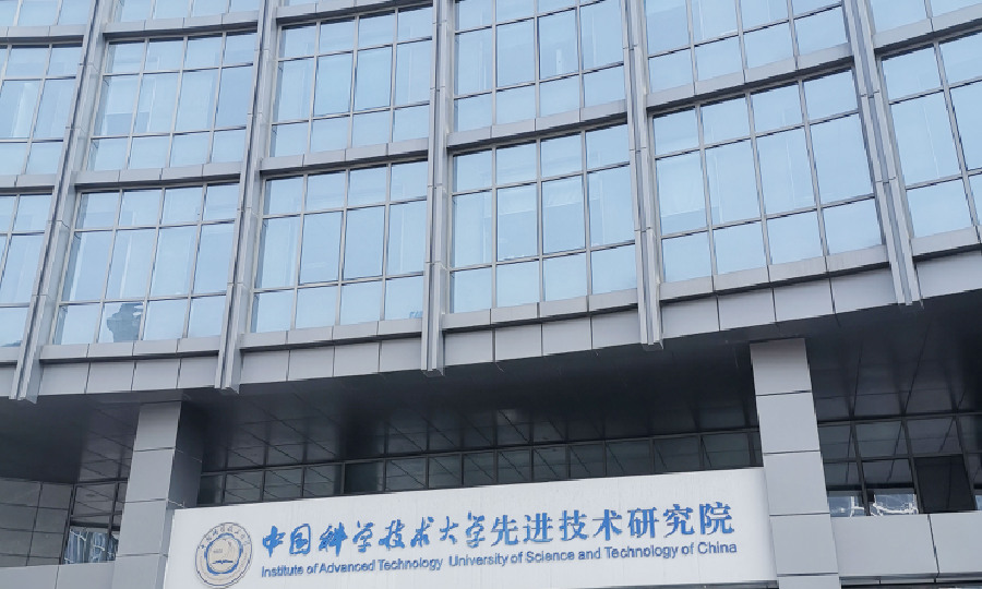 创之汇众创空间