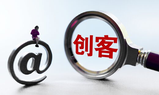 草根创业英雄时代落幕：贾跃亭戴威们一去不复返