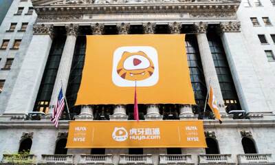 虎牙Q4及全年财报解读：上市首年即盈利 ，“电竞”、“出海”成关键词