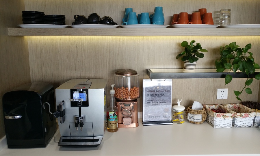 成旅SPACiE-上海虹桥龙湖天街