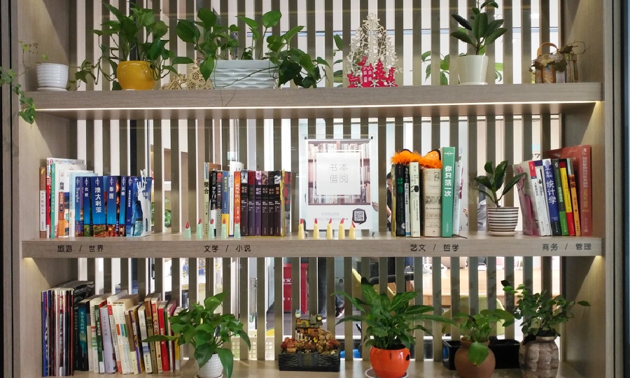 成旅SPACiE-上海虹桥龙湖天街