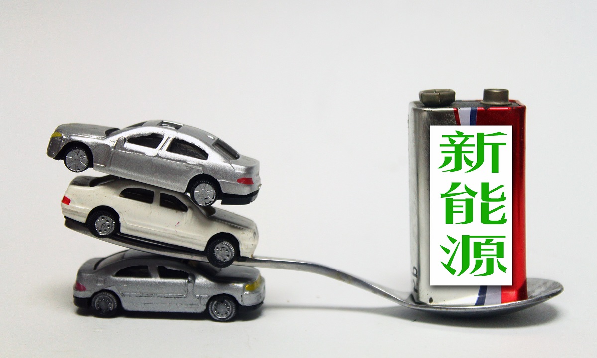 冰火新能源汽车：股价销量双上涨，断轴自燃被召回