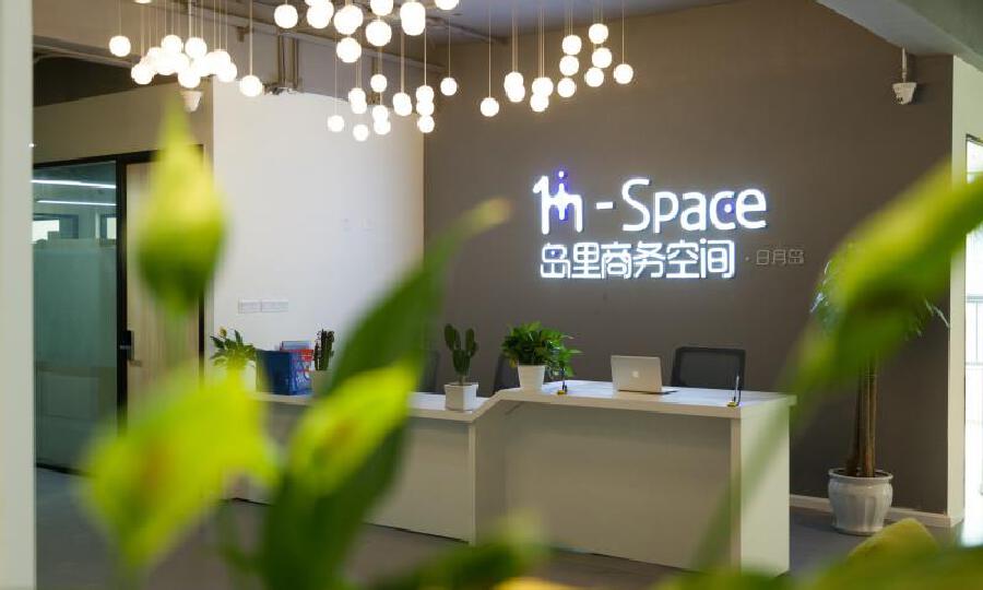 侠客岛里日月岛