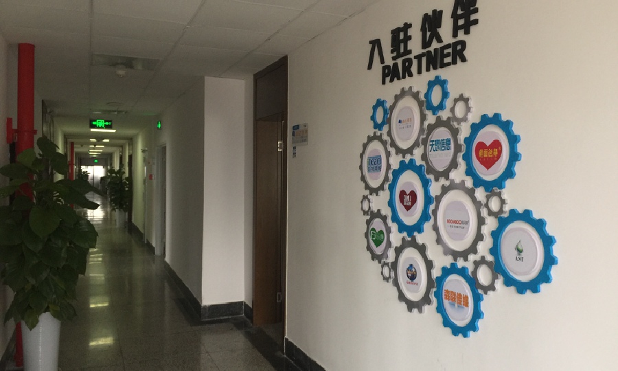 侠客岛里电力岛