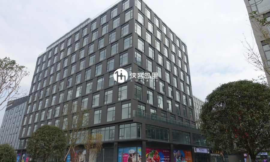 侠客岛里空港岛