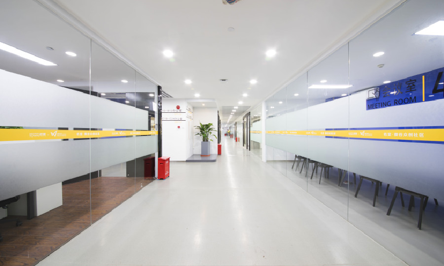 名堂共享办公（福田微谷店）