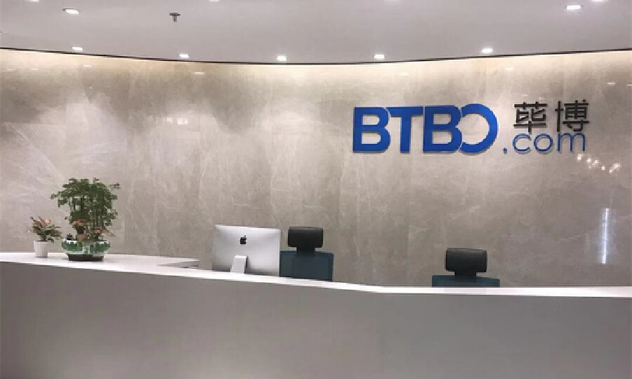 深圳荜博网络技术有限公司（办公室生态园项目）