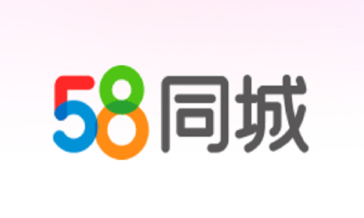 58同城发布家政市场报告：74.1%的消费者月入过万