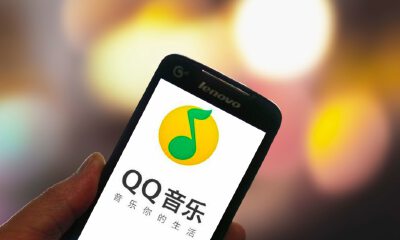 腾讯音乐宣布管理层调整：吴伟林不再担任副总裁及版权管理部负责人
