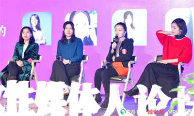 比例高达59.5％，身处传媒行业的职场女性有哪些焦虑与信仰？