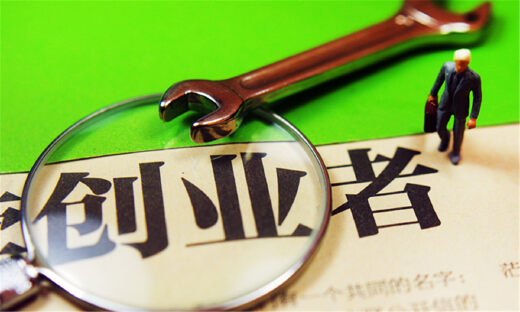 疫情之下的90后女性创业者：如果公司这次没撑过去，我已为它写好墓志铭