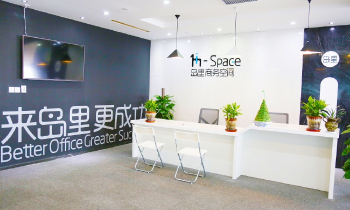 侠客岛里中新岛