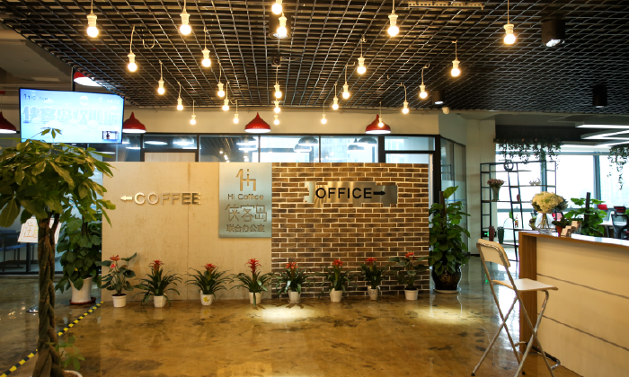 侠客岛里金山岛